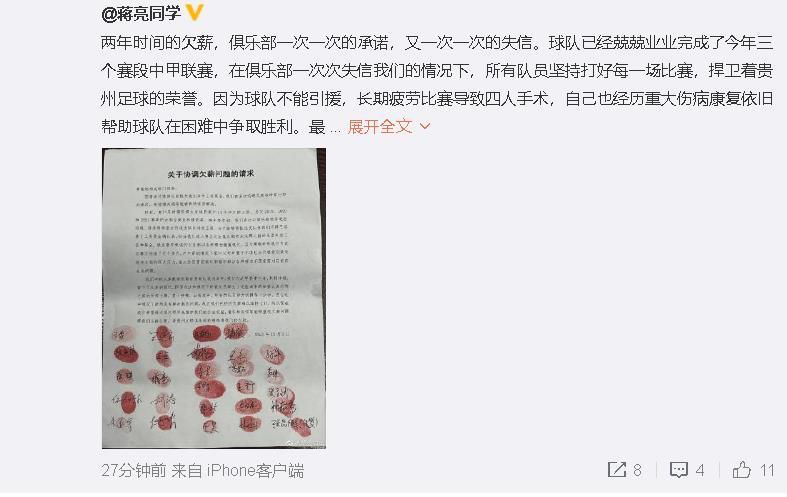 欧美国产成人在线