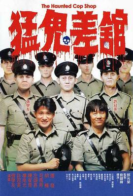 一起去看吧